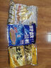 渔艺老三样鱼饵料套餐野钓鲫鱼鲤鱼鱼饵蓝鲫水库九一八速攻 蓝鲫+918腥香（共600g） 实拍图