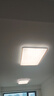 欧普（OPPLE）led调光客厅吸顶灯 灯饰套餐双层背光时尚卧室灯 A【品见客厅灯】双层光效 实拍图