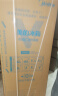 美的（Midea）325升法式多门四开门小型家用冰箱超薄风冷无霜一级能效国家补贴20%出租房宿舍BCD-325WFPM(E) 晒单实拍图
