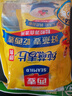 西麦即食燕麦片1000g袋 谷物代餐早餐膳食纤维无额外添加蔗糖 实拍图