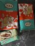 陶陶居中华老字号品牌 广式早餐虾饺包子面点生鲜半成品食品点心 沪式小笼包 实拍图