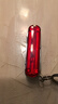 维氏（VICTORINOX）瑞士军刀理容伴侣580(8功能)65mm多功能露营户外刀透明红0.6463.T 实拍图