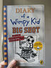 英文原版 小屁孩日记17 Diary of a Wimpy Kid 17: Diper overl 英文分级阅读章节书桥梁书  9-12岁  课外阅读 实拍图