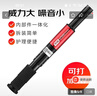 京物 消音吊顶神器射钉枪射钉抢射钉器炮钉机一体钉固定器吊顶王 A9000D MAX锋尚版-高配单枪头 实拍图