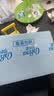 可心柔（COROU） 可心柔V9润加保湿纸巾3层40抽10包婴儿柔纸巾适用外出便携纸巾 实拍图