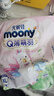 尤妮佳moony尤妮佳 XL40片【纸尿裤】 实拍图