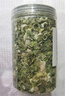小葱干脱水蔬菜干香葱香菜蒜苗碎姜片蒜叶干货泡面伴侣配菜包调味 香菜干1罐+香葱干1罐（50g/罐） 实拍图