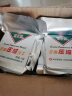 冠生园压缩饼干应急口粮多种口味抗饿户外代餐零食品饱腹干粮118g多包 15包芝麻味 实拍图