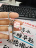 适见指甲剪指甲钳挖耳勺带钥匙扣掏耳朵可爱指甲刀耳挖勺2件套T61P 实拍图