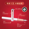 派克（PARKER）【可AI定制贺卡】钢笔签字笔 商务送礼刻字生日礼物文具国潮 威雅XL月光白金夹墨水笔 红墙礼盒 实拍图