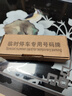 筌祁阙临时停车牌车载电话号码牌合金车载停靠牌车内车上移车牌汽车挪车 【黑色】铝合金停车牌丨滚轮调号码丨防晒升级 实拍图