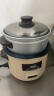 爱仕达电饭煲家用2L/3L/4L/5L/6L不沾内胆蒸煮炖焖多功能电饭锅 象牙白 2L 实拍图