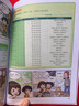 大英儿童漫画百科 套装【9-16册】为孩子量身打造的知识博物馆[7-10岁]  课外书课外 自主阅读假期读物 地质 两栖动物 恐龙 宠物 极地 环保 鸟类 健康  实拍图