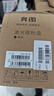 奔图（PANTUM）TL-413 粉盒 原装黑色 标准容量 墨粉盒 单只装 适用于奔图P3305DN/M7105DN激光打印机 硒鼓 墨盒 实拍图