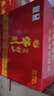 牛栏山白酒整箱 珍品红铁盒 百年系列  浓香型 送礼 纯粮 过节送礼 52度 500mL 6瓶 珍品红铁盒 实拍图