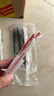 斑马牌（ZEBRA）十周年纪念版学霸顺利笔 0.5mm子弹头按动中性笔 学生批改签字笔花朵刻度JJM88 红色 单支装 实拍图