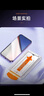 Smorss【无尘仓-无纹磨砂膜】适用苹果13/13Pro/14钢化膜iPhone13Pro手机保护贴膜防尘微磨砂高清抗指纹 实拍图