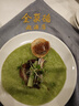 乐家扁桃仁巧克力杏仁糖果 黑巧克力味200g 罐装约17粒 生日礼物 喜糖 实拍图
