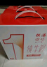 供港壹号 纯牛奶200ml*12盒 营养早餐牛奶 全脂牛奶【送礼佳品】 实拍图