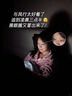 柏兰妍眼霜淡化细纹提拉紧致黑眼圈重度去除眼袋消除男女士去眼袋专用 实拍图