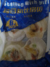 简鲜秦皇岛新鲜冷冻蒜蓉粉丝扇贝肉海鲜水产300g/6只*4袋 袋装 实拍图