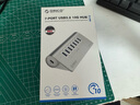 奥睿科（ORICO）USB3.2扩展坞Gen2分线器拓展铝合金集线器桌面笔记本电脑七口hub台式机转换器M3U7-G2-10 实拍图