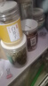 北京同仁堂荷叶山楂白芥子茶陈皮茯苓块白柿子叶炒薏米苡仁泡茶水500g克组合 【罐装】荷叶茶山楂白芥子茶各150g 实拍图
