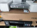 华三（H3C）S5048PV6-EI-PWR 48电口+4光纤口全千兆强二层全网管企业级网络交换机 POE供电395W/智能堆叠/IPv6 实拍图