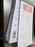通立莱收据二联单栏无碳复写两联三联收据三联财务全国通用收款收据本四联出库单入库单送货单销货清单 10本二联收据4800单栏收据二联通用款二联老款 实拍图