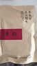 吴大姐 香肠咸味咸香肠安徽特产农家手工自制腊味风干肠灌肠腊肠 400g 起售-30年传承工艺-徽州特色 400g 实拍图