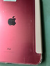 平板ipad11保护壳9/10代pro11英寸Air7654防弯抗摔3+y型带笔槽9.7mini67平板保护套气囊全包亚克力 笔槽款丨3+Y折丨横竖支撑【清新粉】 iPad 2022版 第10代 (1 实拍图