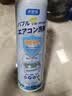 沃好佳空调清洁工具套装空调清洗剂接水袋全套洗空调罩集水通用 全套工具+高压喷壶+清洁剂2瓶 实拍图