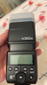 神牛v350闪光灯相机机顶闪光灯引闪器高速同步补光灯外拍灯相机热靴灯自动测光户外便携外拍灯 V350+转接环+S-R2转接环+半圆柔光罩 索尼 实拍图