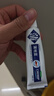蒲地蓝特护牙膏100g清洁牙齿清新口气清火呵护牙龈健康草本牙膏 留兰味 100g*1支 实拍图