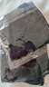 【保暖护膝】护膝运动男跑步女士健身装备护腿膝盖关节透气保护套 黑色2双 实拍图