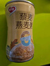 银鹭藜麦燕麦粥低脂0糖0食品添加剂全谷物轻食代餐杂粮粥即食 藜麦燕麦粥280g*12 实拍图