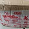 伟嘉猫粮3.6kg夹心颗粒成猫英短美短蓝猫通用全面营养猫咪主粮 海洋鱼味7.2斤 实拍图