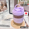 喜源顺优选可爱吸管杯ins风带提手双饮杯随行咖啡杯便携式 粉/蓝/绿/紫【随机发】 350ml 实拍图