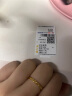 周六福母亲节礼物 黄金戒指女款碎碎冰车花亮面指环送女友 计价 1.96g 16号 实拍图