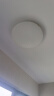 欧普（OPPLE）吸顶灯智控调光LED照明灯具全光谱智慧光圆卧包安装 品见4白 实拍图