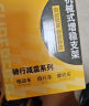 神火（SupFire）电动车手机支架多功能外卖骑手专用固定电瓶公路山地自行车导航 晒单实拍图