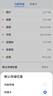 雷克沙nm存储卡华为扩容专用nCARD内存卡 128GB DFH新款/旧款随机发 NM卡 实拍图