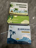星光海南椰壳活性炭真空包装 新房装修除甲醛吸苯 高碘值急入住椰维碳 实拍图