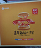嘉华鲜花饼云腿小饼原味蛋黄玫瑰早餐糕点零食火腿点心云南特产 云腿综合礼盒300g12枚装 实拍图