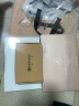 亲肤柔顺天丝棉纯色简约轻奢风床单被套宿舍卧室三四件套床品套件 天丝棉-玫瑰粉+时尚灰 200x230cm被套床单款四件套 实拍图