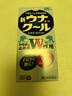 日本兴和kowa驱蚊止痒液蚊虫叮咬快速长效儿童孕妇55ml 兴和 止痒液 55ml*1瓶 实拍图