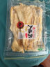 海边人奶酪海苔夹心脆42g高蛋白非油炸孕妇儿童休闲即食营养海味零食 实拍图