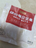 京东京造缤纷每日坚果七日装175g/7袋儿童早餐孕妇零食下午茶坚果果干核桃 实拍图