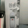 国威电话机GW8A壁挂式座机 老人电话机 电梯酒店卫生间小型电话机 商务小挂机 固定电话来电显示黑色 实拍图