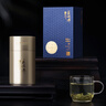 碧螺2025年春茶绿茶御赐初芯苏州洞庭碧螺春特级一等50g明前新茶礼盒 实拍图